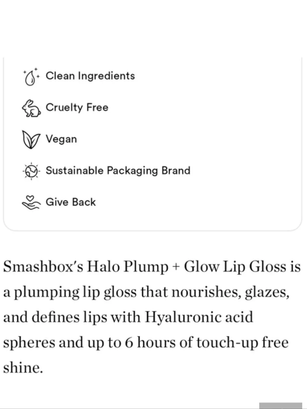 Smashbox HALO PLUMP+GLOW LIP GLOSS